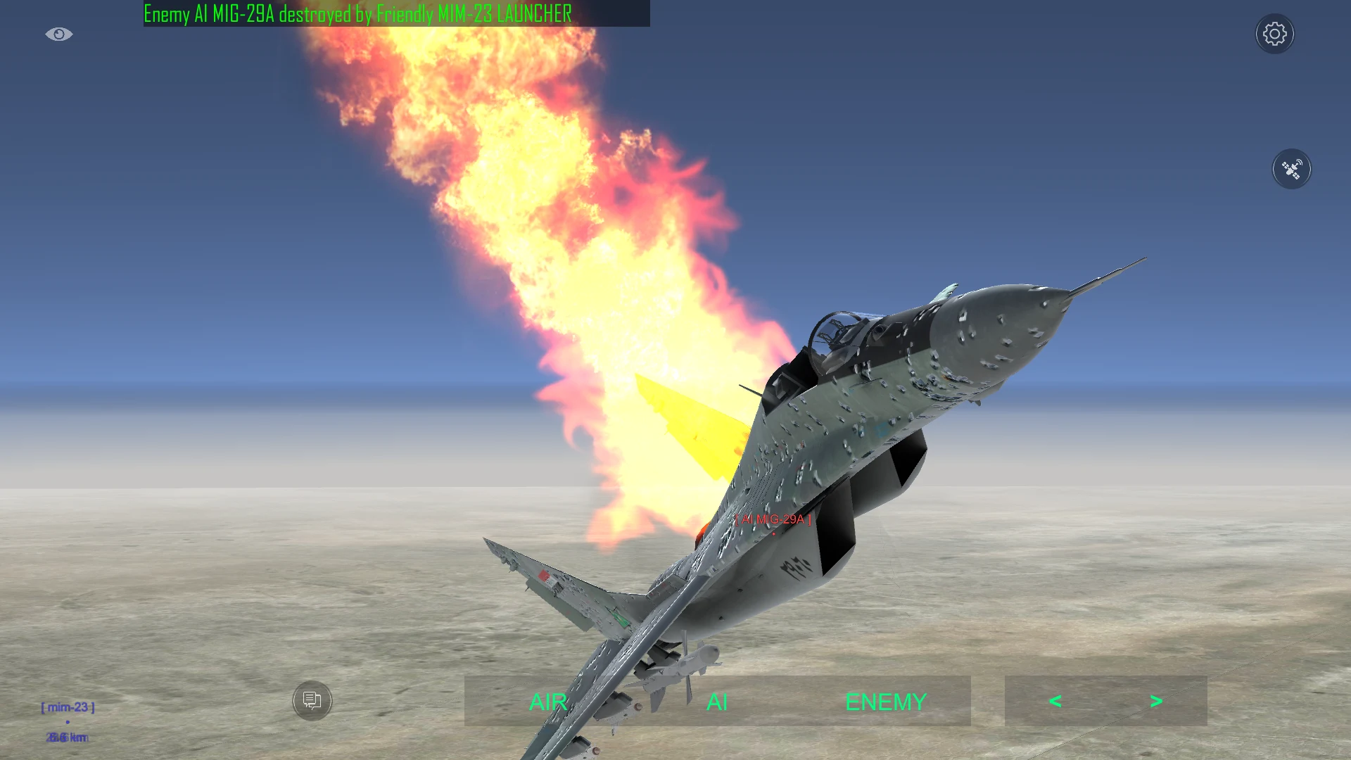 GS4: DEVELOPMENT screenshot