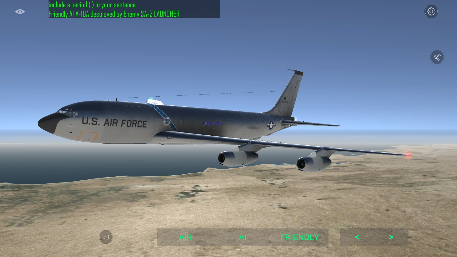 GS4: DEVELOPMENT screenshot