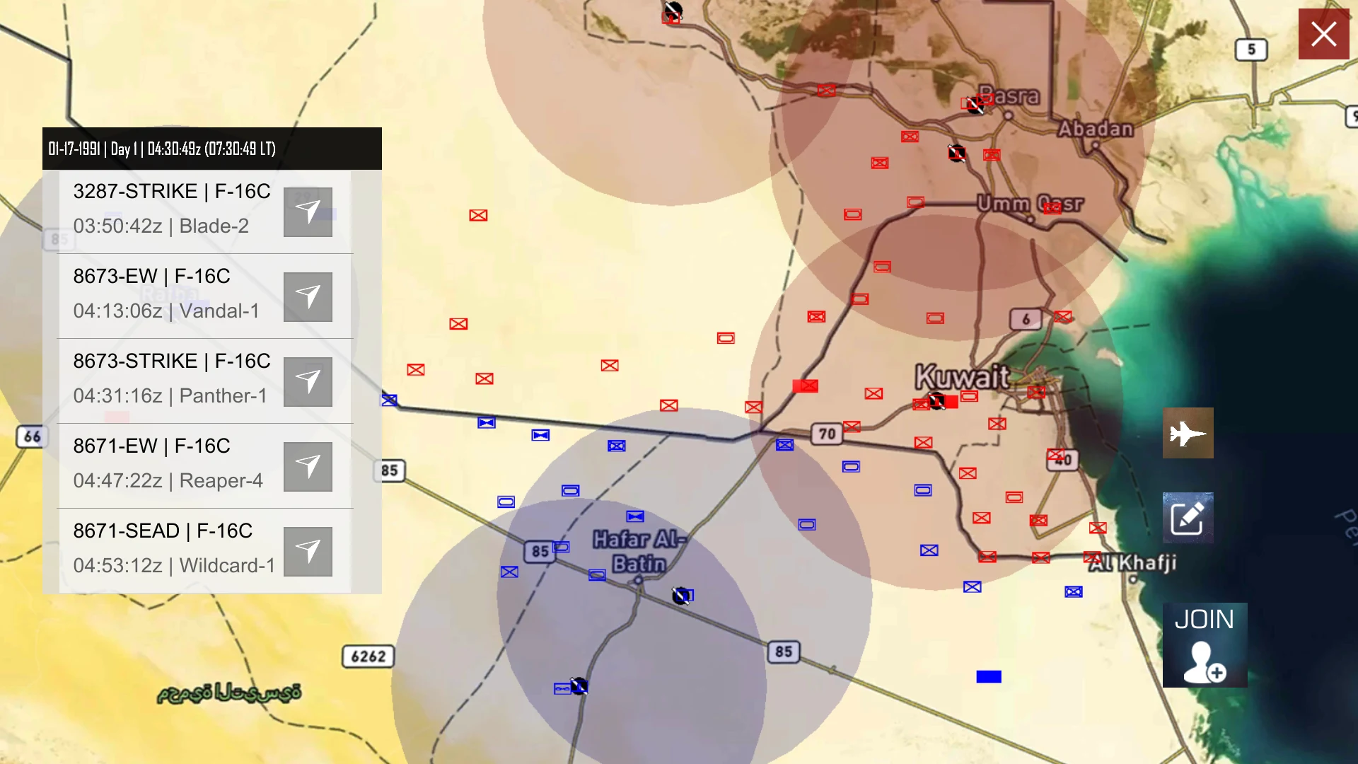GS4: DEVELOPMENT screenshot